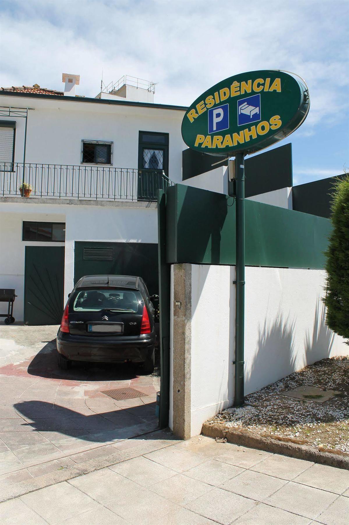Residencial Paranhos 波尔图 外观 照片