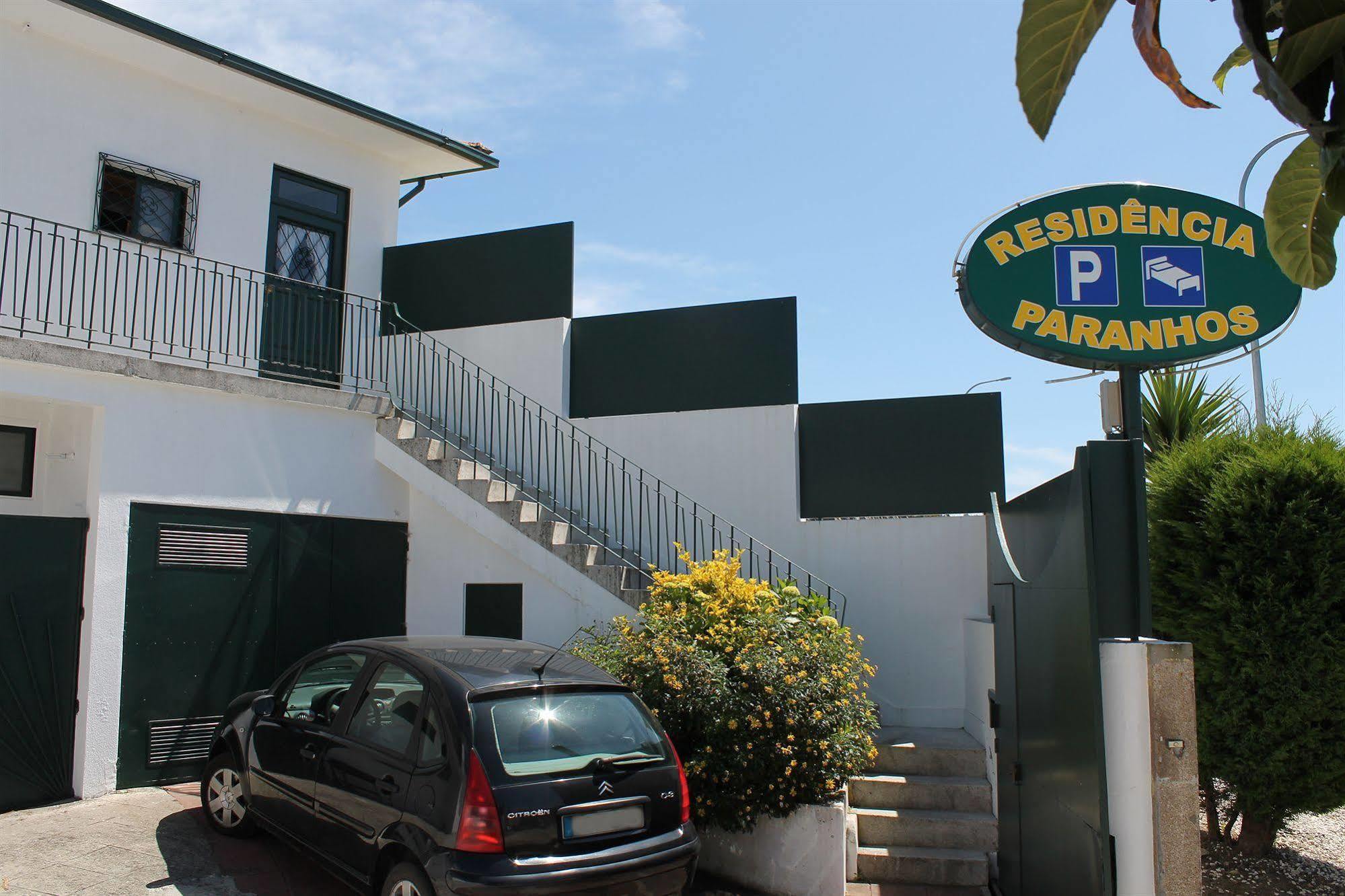 Residencial Paranhos 波尔图 外观 照片